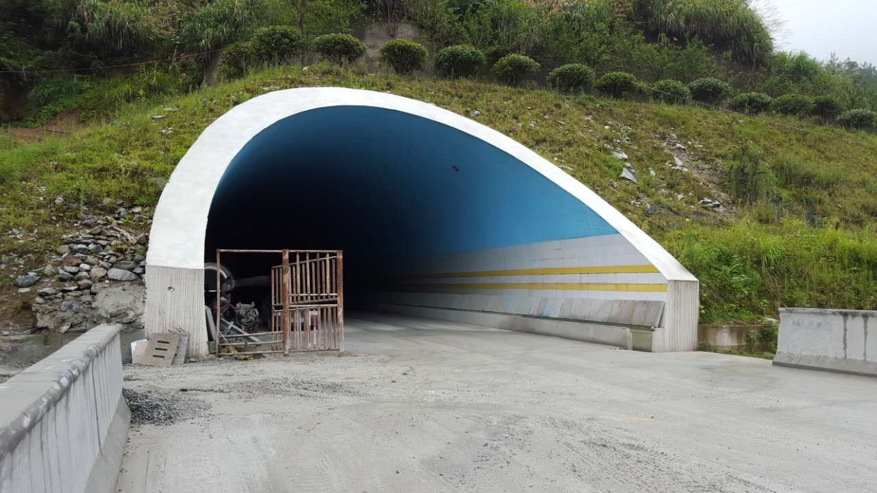 雅康高速公路紫石特长隧道
