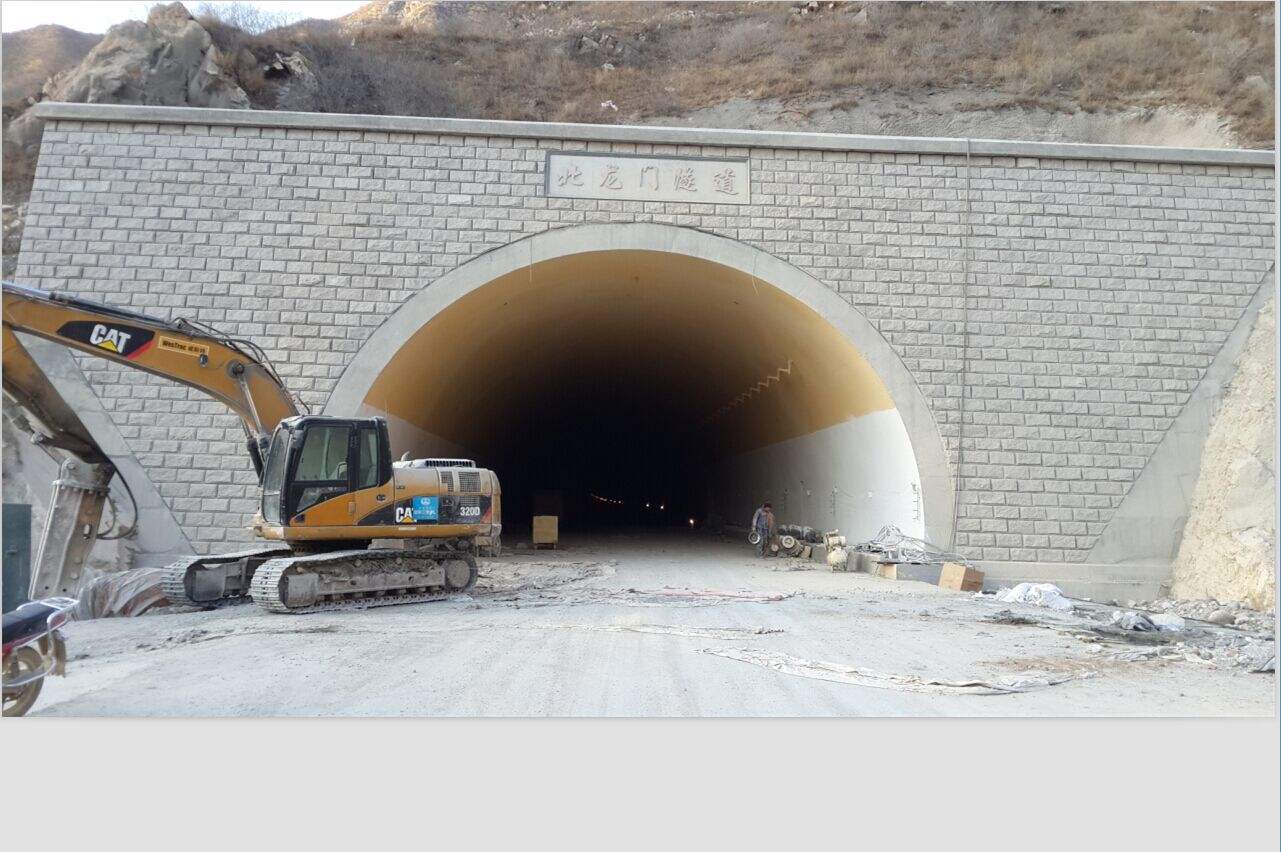 隧道防火涂料平方米换算吨